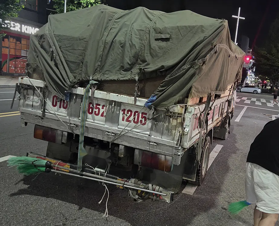종로구 철거폐목재처리 신속반출 인테리어·공사 폐기물