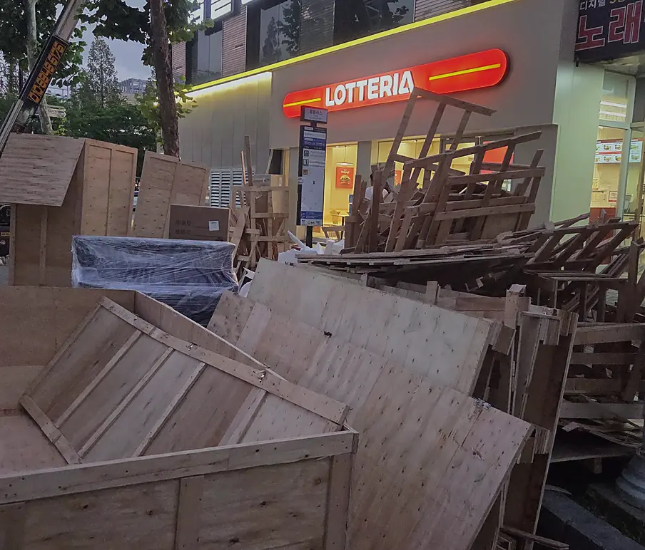 폐기물처리 현장 사진 11