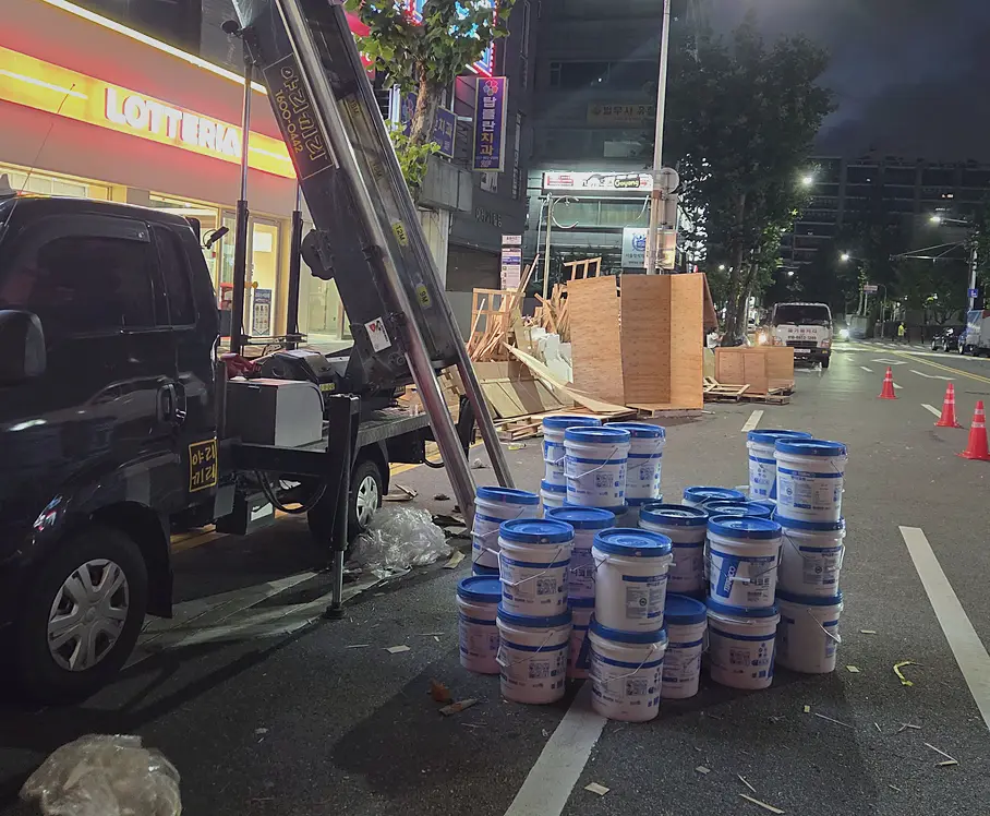 강남구 폐기물 업체 인테리어·공사 폐기물