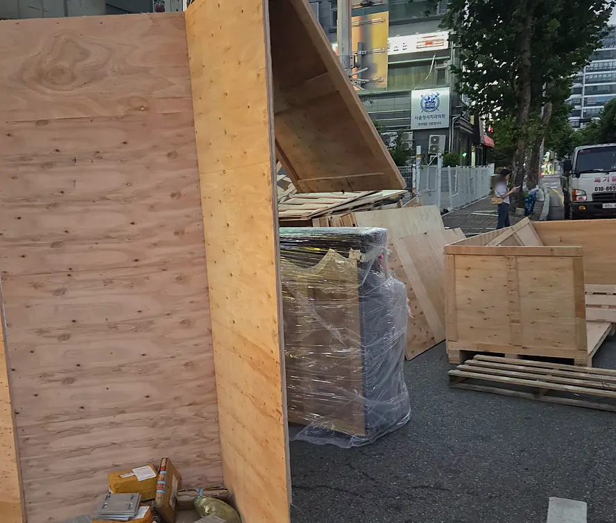 강남구 폐기물 업체 현장 사진 4